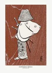 Samurai, Een van de vier (jaren 1920) Door Kamisaka Sekka