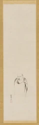 Bodhidharma, Edo-periode, 17e eeuw
