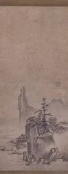 Bergdorp In Lichte Mist