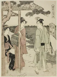 Paard, uit de serie "Twaalf Uren van de Drijvende Wereld (Ukiyo juni shi)"