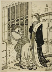 Yoshiwara, uit de serie "Acht Zichten van Edo (Koto hakkei)"