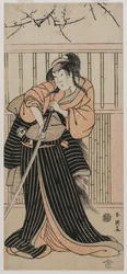 Iwai Hanshirō IV als een vrouw met een zwaard