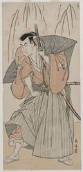 Onoe Matsusuke I als een Samurai Staand Onder een Kersenboom