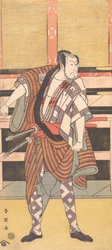 De Acteur Ichikawa Danjuro V als een Samurai, 1785