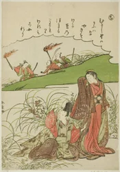 "Chi": Musashi-vlakte, uit de serie "Verhalen van Ise in modieuze brokaatprenten (Furyu nishiki-e Ise monogatari)"