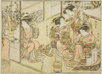 Courtisanes van de Matsuneya, uit het boek "Spiegel van mooie vrouwen van de plezierwijken," deel 1