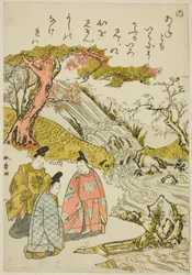 "Nee," uit de serie "Verhalen van Ise in modieuze brokaatprenten (Furyu nishiki-e Ise monogatari)"