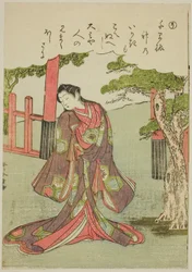 "So": Een Kokette Vrouw, uit de serie "Verhalen van Ise in Modieuze Brokaat Afbeeldingen (Furyu nishiki-e Ise monogatari)"