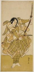 De acteur Ichikawa Monnosuke II in een onbekende rol