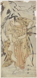 De acteur Nakamura Ju_zo_ in een samurai rol