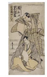 De schatkamer van loyale vazallen, Act 4. Acteurs Arashi Sanpachi en Bando Mitsugoro