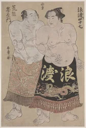 Twee Sumo Worstelaars
