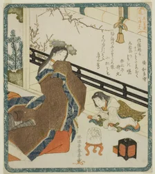 Een hofdame als Daikoku, uit de serie 