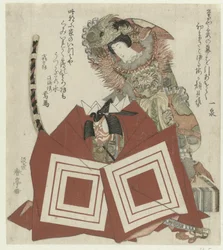 Ichikawa Danjūrō VII en Segawa Kikunojō V in het toneelstuk Shibaraku