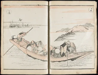 53 stations: Hokusai’s album met reisafbeeldingen, deel 1