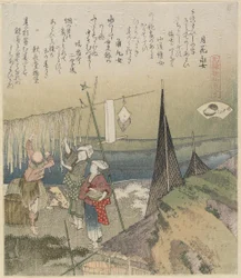 Abalone, 1821