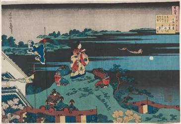 Abe no Nakamaro, zevende dichter in de serie Honderd gedichten door honderd dichters uitgelegd door de verpleegster