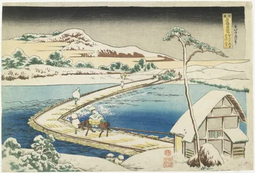 Een oud uitzicht op de pontonbrug bij Sano, Ko_zuke provincie, 1833-1834
