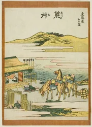 Arai, uit de serie "Drieënvijftig stations van de Tokaido"