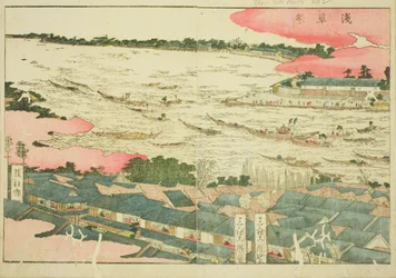 Asakusa-festival (Asakusa matsuri), uit het geïllustreerde boek "Prentenboek van vermaak in het Oosten (Ehon Azuma asobi)"