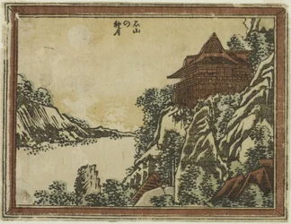 Herfstmaan bij Ishiyama uit de serie Acht uitzichten van Omi in ets stijl