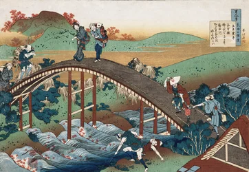Herfstbladeren aan de Tsutaya Rivier, uit de serie "Honderd Gedichten zoals Verteld door de Verpleegster"