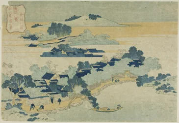 Bamboegroeve bij Kume Village (Kumemura no chikuri), uit de serie "Acht gezichten op de Ryukyu-eilanden (Ryukyu hakkei)".