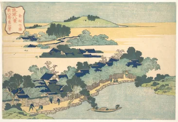 Bamboehaag bij Kumemura (Kumemura chikuri), uit de serie Acht uitzichten op de Ryūkyū-eilanden (Ryūkyū hakkei)