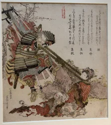 Benkei en een Chinese vrouw bij het touwtrekken