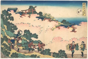 Kersenbloesems in Yoshino (Yoshino), uit de serie Sneeuw, maan en bloemen (Setsugekka)