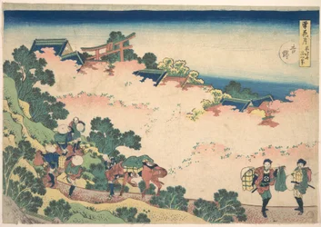 Kersenbloesems in Yoshino (Yoshino), uit de serie Sneeuw, maan en bloemen (Setsugekka)