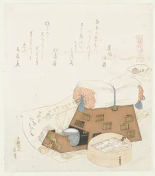 De kussen schelp (Een vergelijking van Genroku gedichten en schelpen) (Genroku kasen kaiawase) (series title)