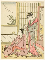 Neerdalende Ganzen voor Bunshichi (Bunshichi no rakugan), uit de serie "Acht Uitzichten van Elegante Gallanten (Furyu otokodate hakkei)"