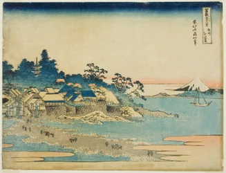Enoshima in de provincie Sagami (Soshu Enoshima), uit de serie "Zesendertig gezichten op de berg Fuji (Fugaku sanjurokkei)"