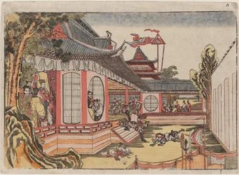 Fan Kuai en het banket bij Hongmen Hankai Komon no kai no zu