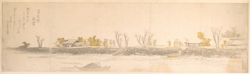 Figuren die over een landtong wandelen; water en boten op de voorgrond