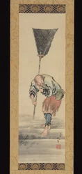 Visser