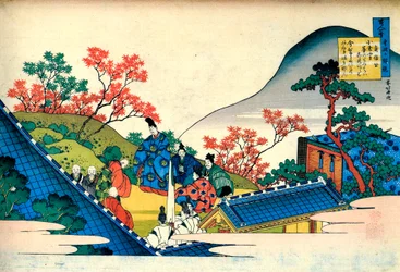 Uit de serie Honderd gedichten van honderd dichters: Fujiwara no Tadahira, ca. 1830
