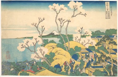 Fuji gezien vanaf Gotenyama in Shinagawa aan de Tōkaidō (Tōkaidō Shinagawa Gotenyama no Fuji), uit de serie Zesendertig gezichten op de berg Fuji (Fugaku sanjūrokkei)