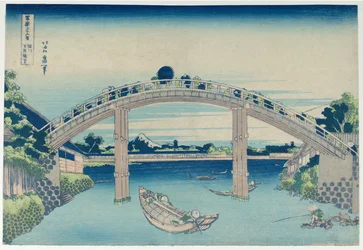 De berg Fuji gezien vanaf de steigers bij de Mannen-brug in Fukagawa, uit de serie ’Zesendertig gezichten op de berg Fuji’