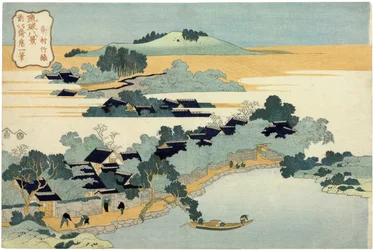 Bamboehaag bij Kumemura, uit de serie Acht uitzichten van de Ryukyu-eilanden