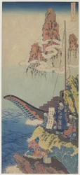 Haku Rakuten (Po Chu-i), ca. 1832-1833
