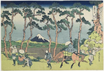 Hodogaya op de Tokaido-weg