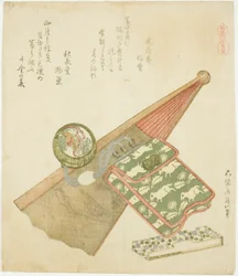 Paarden Iris Patroon (Koma shobu), uit de serie "Een Selectie van Paarden (Uma-zukushi)"