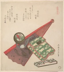 Paardenpatroon (Koma shōbu), uit de serie Paarden