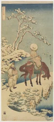 Ruiter in de Sneeuw, 1833-1834