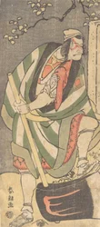 Ichikawa Ebizo Danjuro V in de rol van Mongaku Shonin vermomd als Yamagatsu, 1781-1801