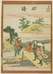 Ishibei, uit de serie 