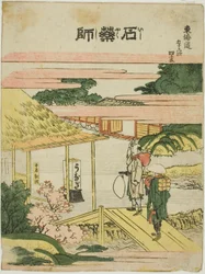 Ishiyakushi, uit de serie "Drieënvijftig Stations van de Tokaido (Tokaido gojusan tsugi)"