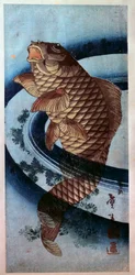 Japanse kunst: een karper